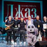 Молодёжный фестиваль-конкурс «Джаз на Байкале» состоится в Иркутске в 15-й раз: подача до 20 октября Участники конкурса и председатель жюри Алексей Подымкин, 2022