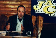 Часть 2. «Джаз Арт Клубу» 30 лет: Александр Эйдельман об истории московского джазового объединения «Джаз Арт Клуб» в кафе «Мажор»: Александр Эйдельман на пресс-конференции фестиваля Jazz Voices, 2002