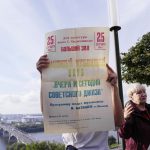 «Джаз в зданиях и улицах»: экскурсия по местам джазовой славы в Нижнем Новгороде «Джаз в зданиях и улицах»: экскурсия по местам джазовой славы в Нижнем Новгороде