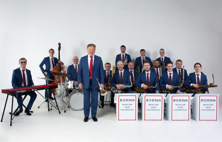 Московский джазовый оркестр Игоря Бутмана отмечает 25-летие продолжительным гастрольным туром