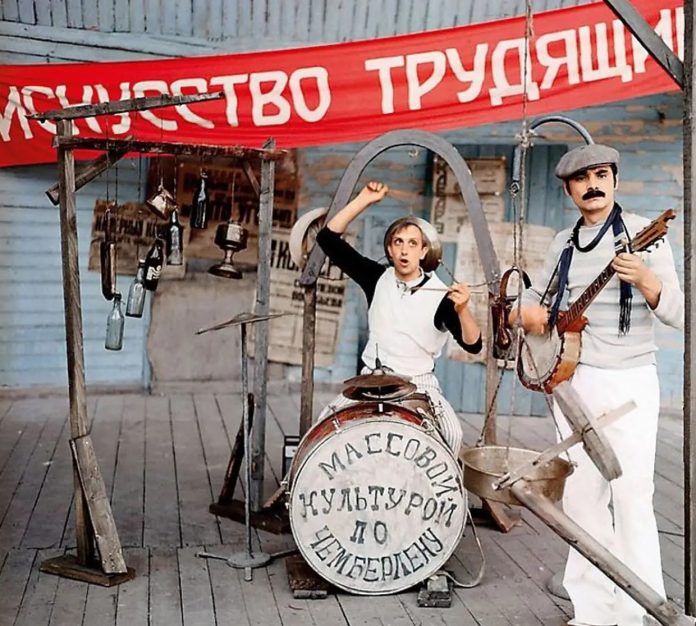 Кадр из к/ф Мы из джаза, 1983