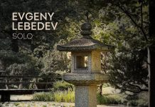Новые альбомы. Пианист Евгений Лебедев: «Solo. Live in Japan» (2024) Обложка альбома