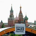 В Москве состоится первый в истории Форум джазовых педагогов: организаторы просят заполнить анкету Moscow Jazz Festival