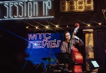МТС Лейбл и бар «Шляпа» запустили совместный джазовый лейбл The Hat Music The Hat Music