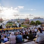 100 лучших молодёжных джазовых коллективов страны выступят на IV Московском джазовом фестивале Moscow Jazz Festival: бесплатная сцена в парке «Зарядье»