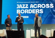 VII форум российской джазовой индустрии Jazz Across Вorders впервые прошёл в Москве: репортаж Открытие форума Jazz Across Borders-2025: Игорь Бутман, Роман Христюк, Игорь Бриль