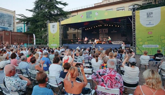 Образовательная программа Sochi Jazz Festival 2025