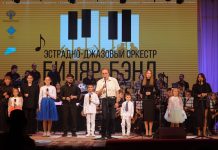 В Белгороде представили «семейственный» проект «С джазом по жизни» «С джазом по жизни — серия концертов семейных музыкальных династий Белгородской области»