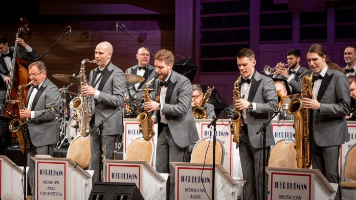 Игорь Бутман и Московский джазовый оркестр