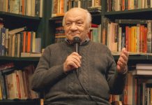 В Санкт-Петербурге представят «Джазовые хроники» — последнюю книгу Владимира Борисовича Фейертага Владимир Борисович Фейертаг (1931–2024)