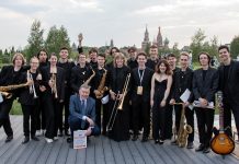 В рамках XXVI международного фестиваля «Триумф джаза» пройдёт бесплатная образовательная программа Биг-бэнд Академии Джаза п/у заслуженного артиста России Павла Овчинникова