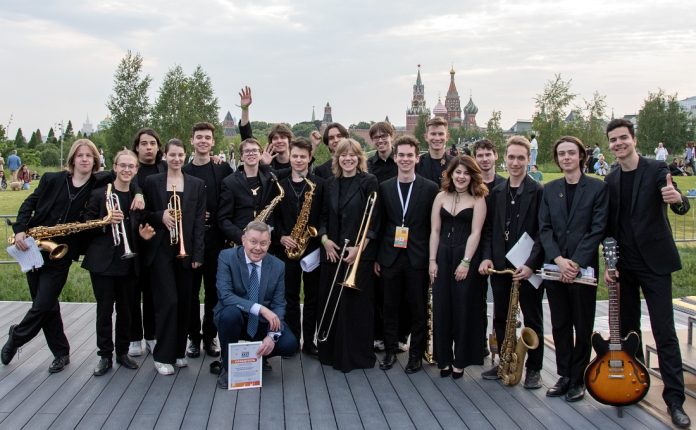 Биг-бэнд Академии Джаза п/у заслуженного артиста России Павла Овчинникова