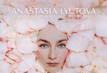 Новые альбомы. Анастасия Лютова и Санкт-Петербургский джазовый оркестр «Дни джаза и роз» Anastasia Lyutova (feat. Saint-Petersburg Jazz Orchestra) «Days of Jazz and Roses» (Butman Music Records, 2026)
