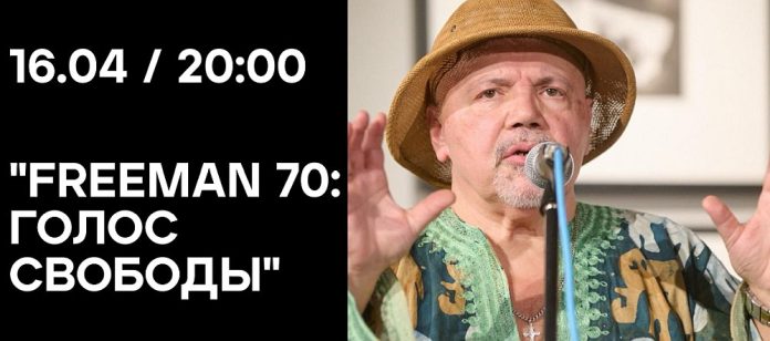 Аркадий Кириченко Аркадий Кириченко