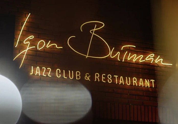 Джаз-клуб Игоря Бутмана