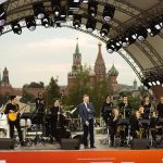 Объявлены победители Пятого Всероссийского конкурса молодёжных джазовых коллективов Всероссийский конкурс молодёжных джазовых коллективов