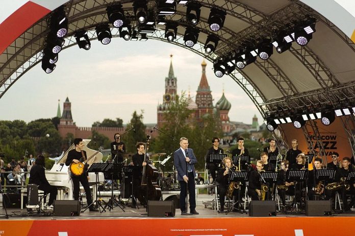 Всероссийский конкурс молодёжных джазовых коллективов