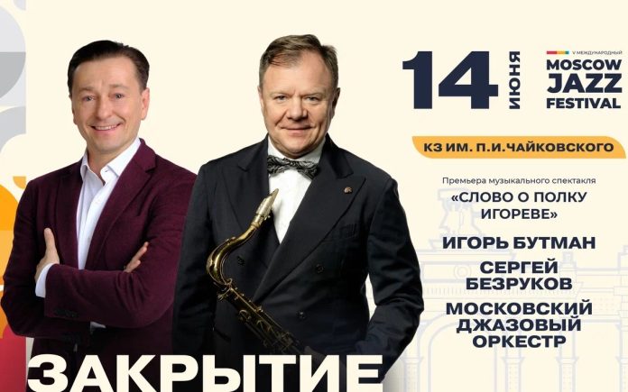 Закрытие 5 MJF Закрытие 5 MJF