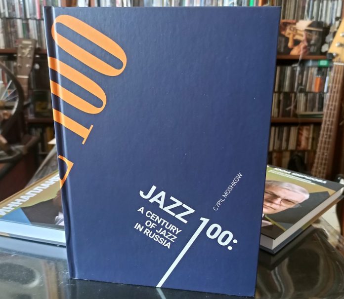 обложка книги обложка книги