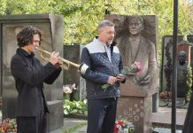 В День российского джаза на Новодевичьем: Академия джаза устанавливает новую традицию Давид Литовченко, Павел Овчинников. Новодевичье кладбище, 1 октября 2026