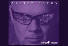 Алексей Попов — «Boney M Tribute»: знакомые хиты на территории современного джаза обложка альбома