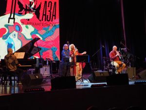 Трио «Второе Приближение» и Сергей Фролов