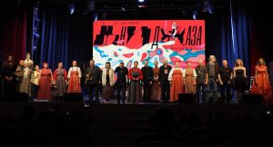 Большой этно-джем