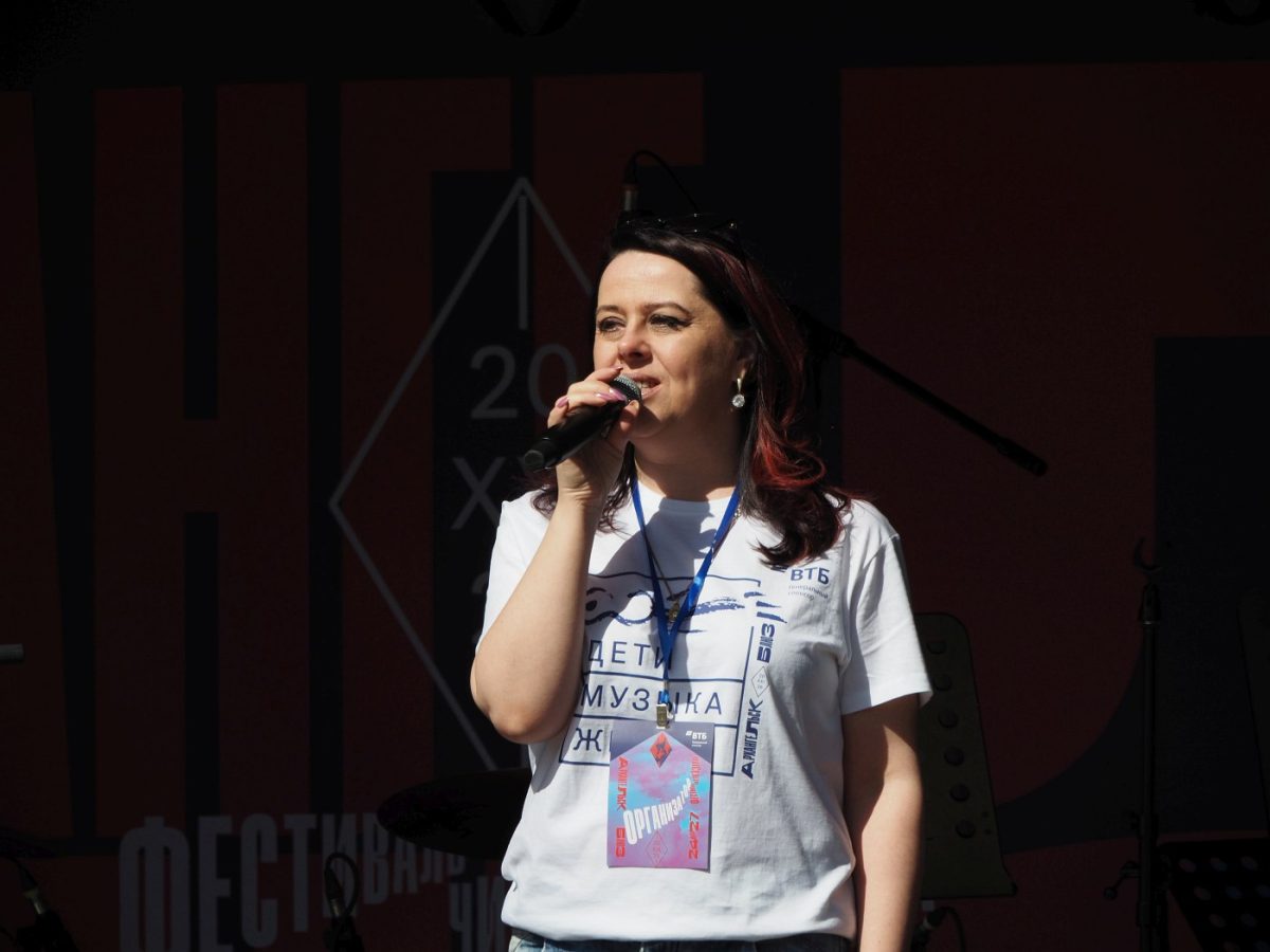 «Архангельск Блюз 2026»