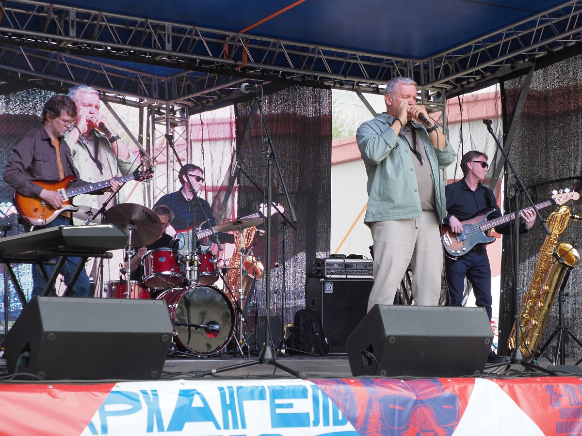 Overdrive Blues Band