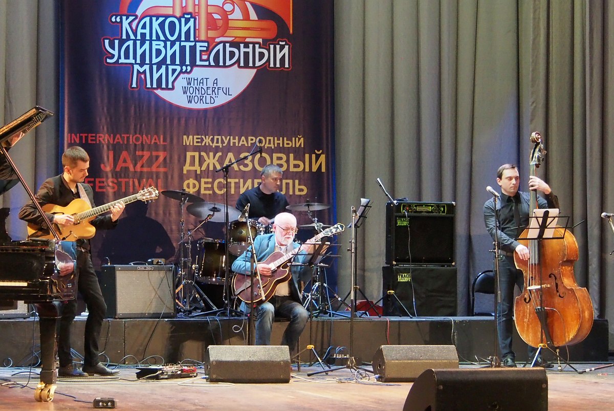 «Какой удивительный мир»-2018. День 2, 016