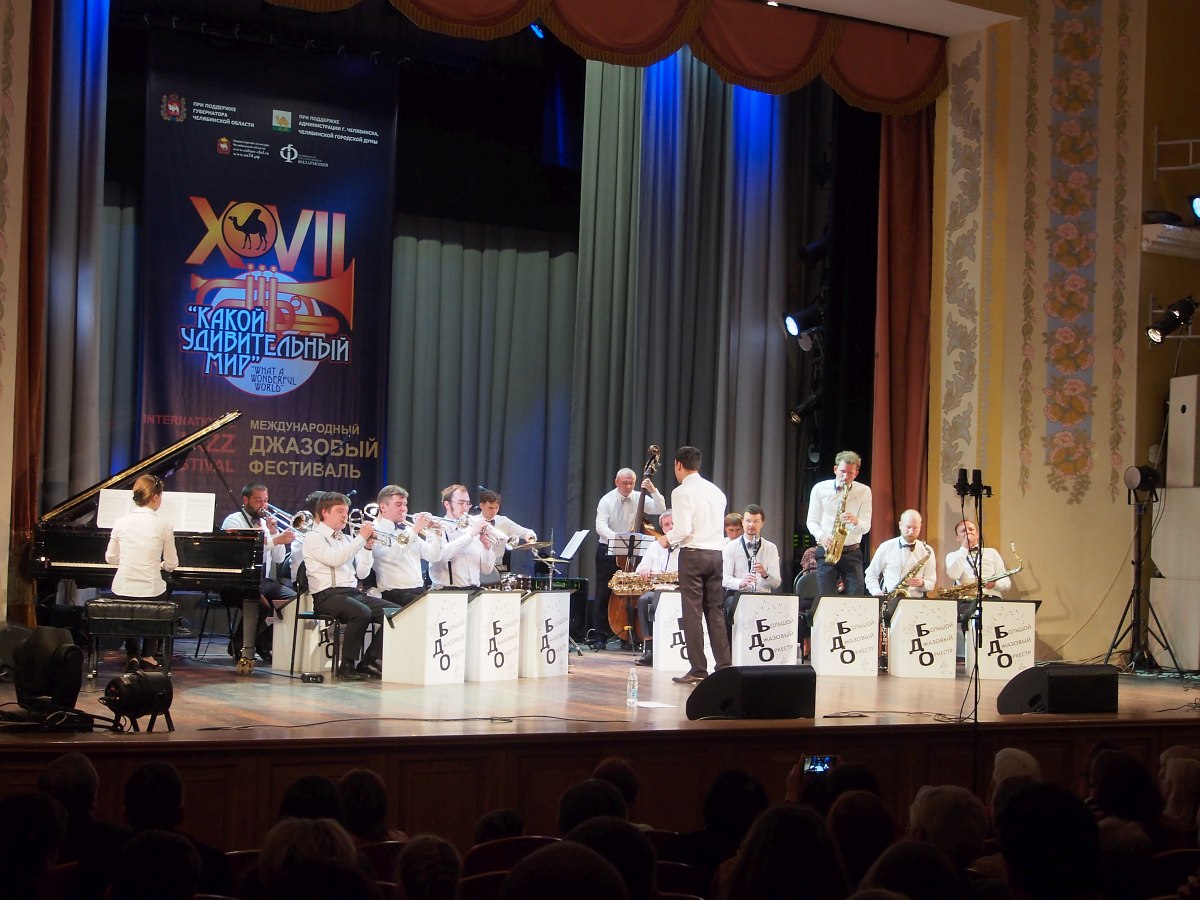 «Какой удивительный мир»-2018. День 2, 022