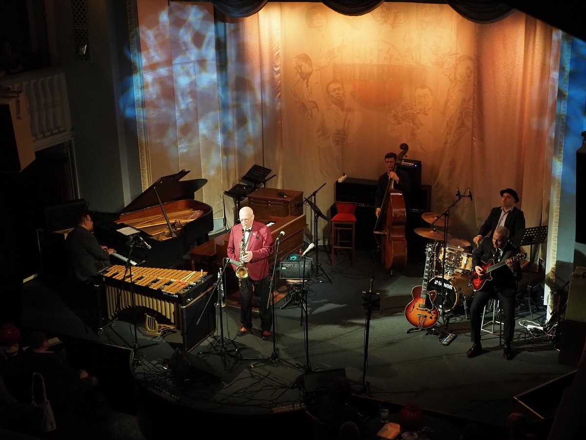 С.-Пб. Филармония джазовой музыки, 13.02.26