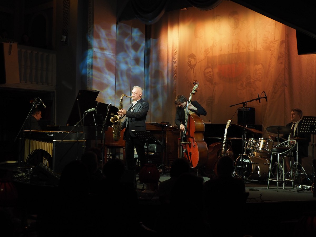 С.-Пб. Филармония джазовой музыки, 13.02.26