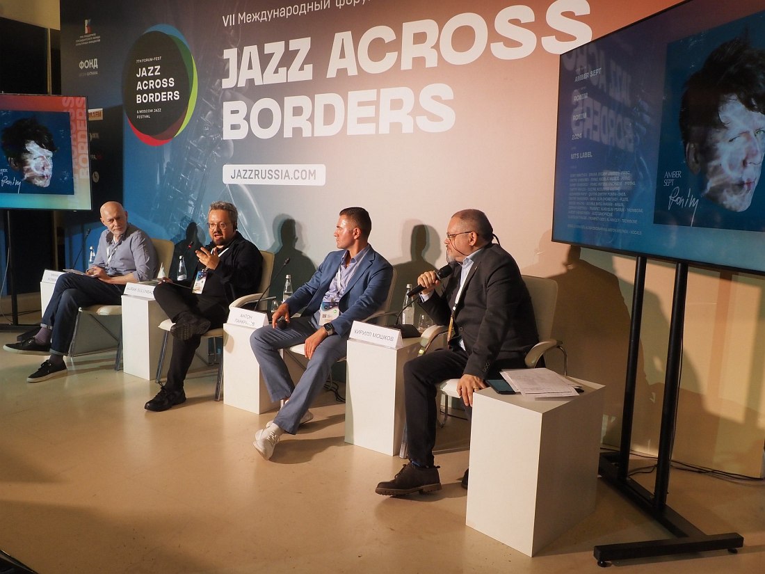 JAB Listening: Михаил Иконников, Бурак Сюлюнбаз, Антон Панкратов, Кирилл Мошков