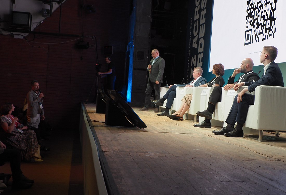 Идёт обсуждение проекта резолюции Форума джазовых педагогов