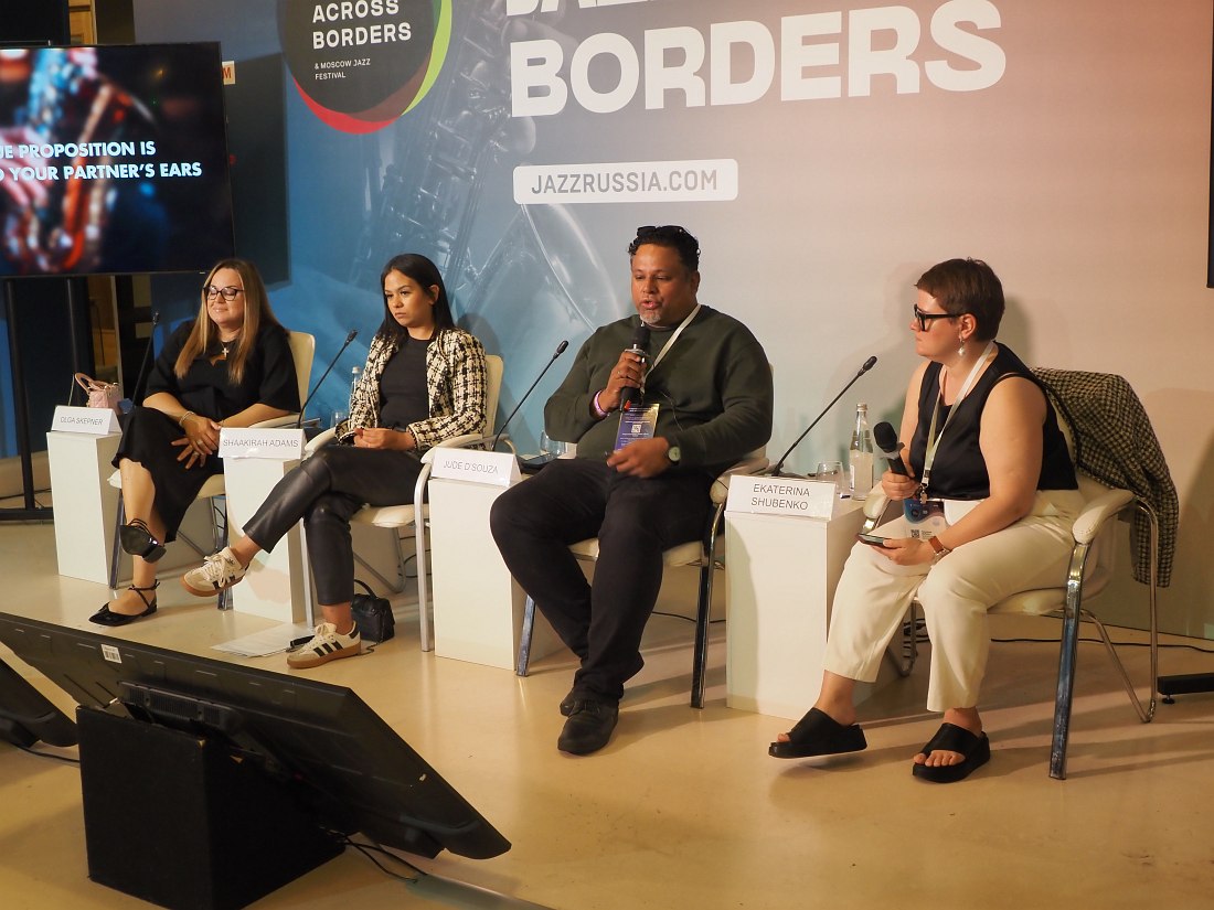 Круглый стол «Эффективные стратегии привлечения государственного финансирования и спонсоров». Ольга Скепнер, Шакира Адамс, Джуд Д'Суза, модератор Екатерина Шубенко