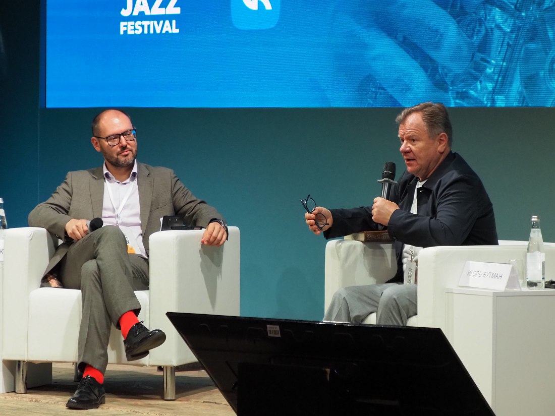 Открытая встреча с Народным артистом России Игорем Бутманом (слева модератор Роман Христюк)