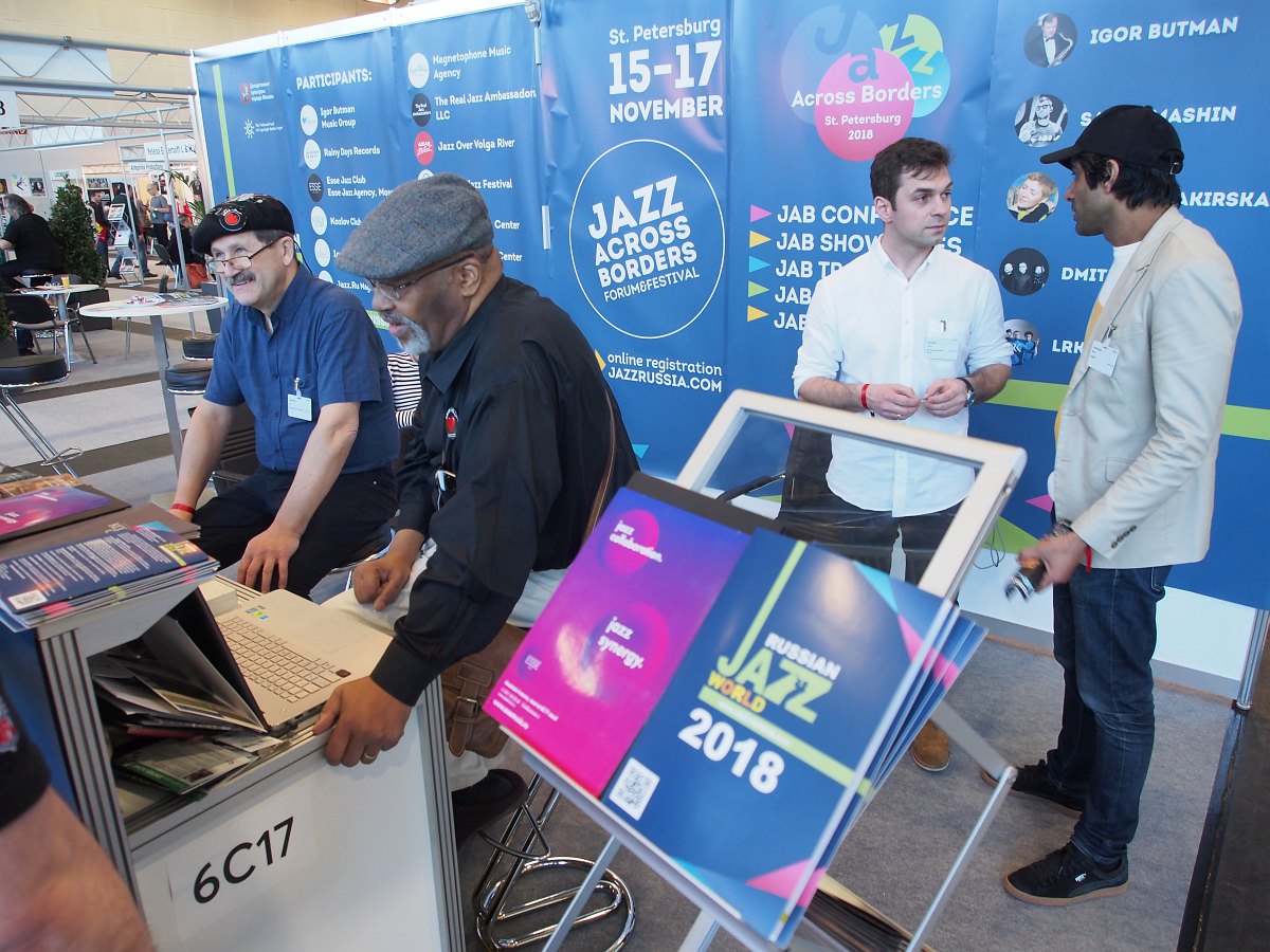 Гости на стенде Russian Jazz World