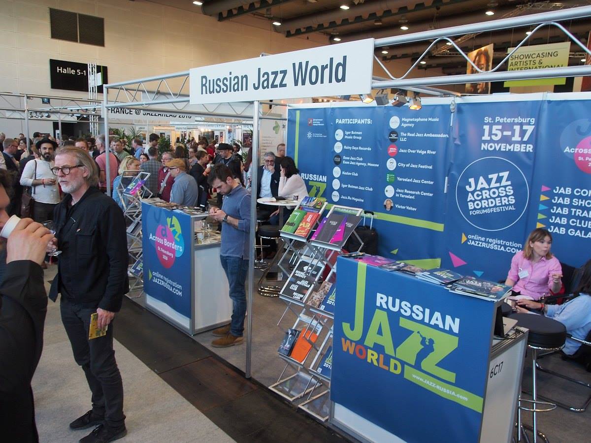 Jazzahead!-2018. Russian Jazz World